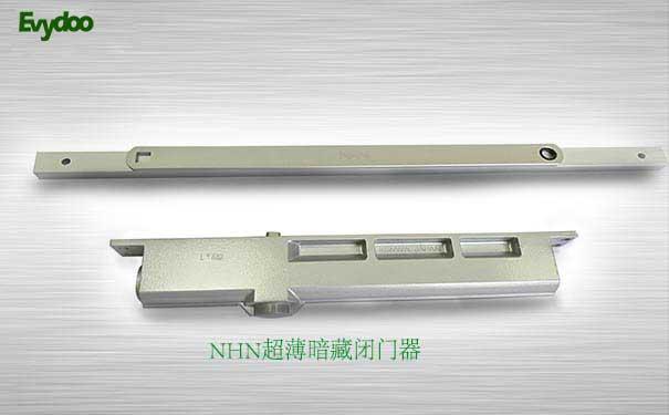 日本原裝NHN暗藏閉門器 2