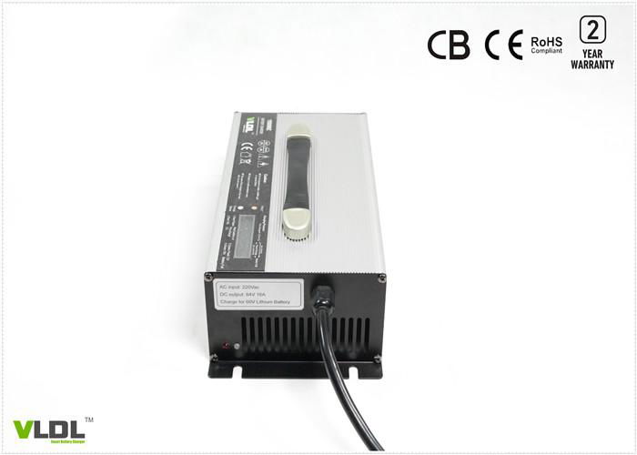 48V35A LiFePO4 Battery Charger 2