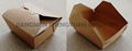 26oz/45oz/52oz/66oz Disposable Takeaway/Take Away  Kraft Paper Lunch Box