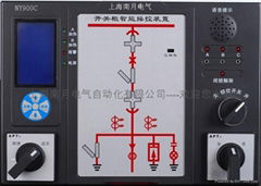 NY900F开关柜智能操控装置（上海南月电气NY900系列）