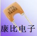 陶瓷谐振器 5