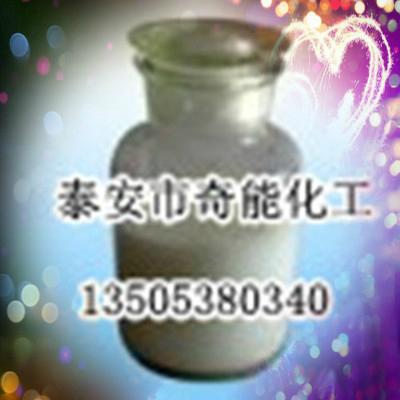 表面施膠劑 3