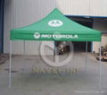 Folding Tent 2