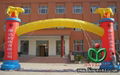 inflatable arch for advertising 4