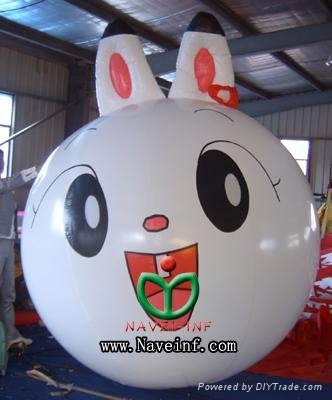 Helium Balloon 2