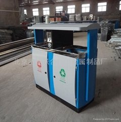 Beijing cheng Long weiye metal products