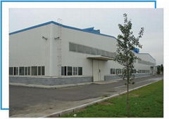 Hebei Ouzhen Filter Equipment Co., Ltd.