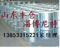 Shandong manufacturers isopropanol. Domestic exports 2