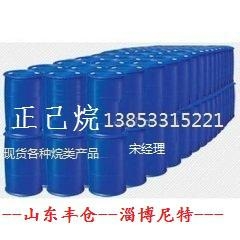 山東齊魯石化出口正丁醇 自提派送價格 2
