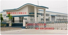 Feng Chemical Co., Ltd. Shandong warehouse