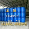 Shandong manufacturers isopropanol. Domestic exports 5