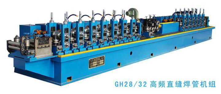 GH28/32高頻直縫焊管機組