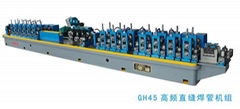 GH45 High Frequency Tube Welding Unit>>>>