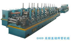 GH89高频直缝焊管机组