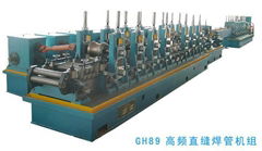 GH89 High Frequency Tube Welding Unit>>>>