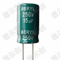 綠寶石高頻低阻鋁電解電容 15UF 250V 10X16 綠