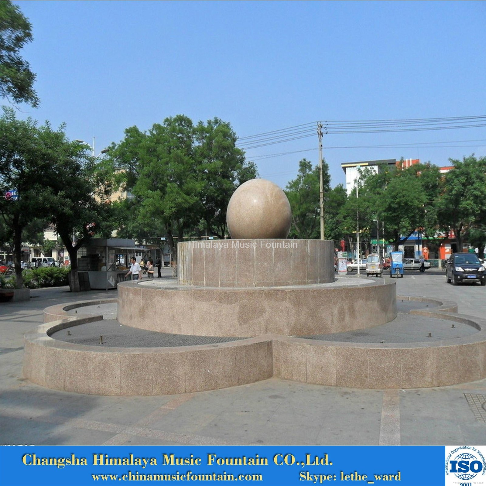 Park Dancing Music Fountain