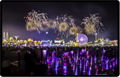 Dubai  Music Fountain