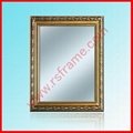 Supply of special resin lace wood frame gold. 					 1