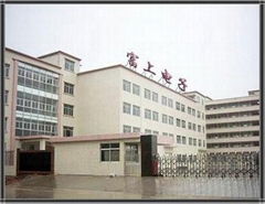 DONGGUAN CITY FOOCONN ELECTRONIC PRODUCTS CO., LTD