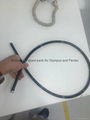 INSERTION FLEXIBLE TUBE