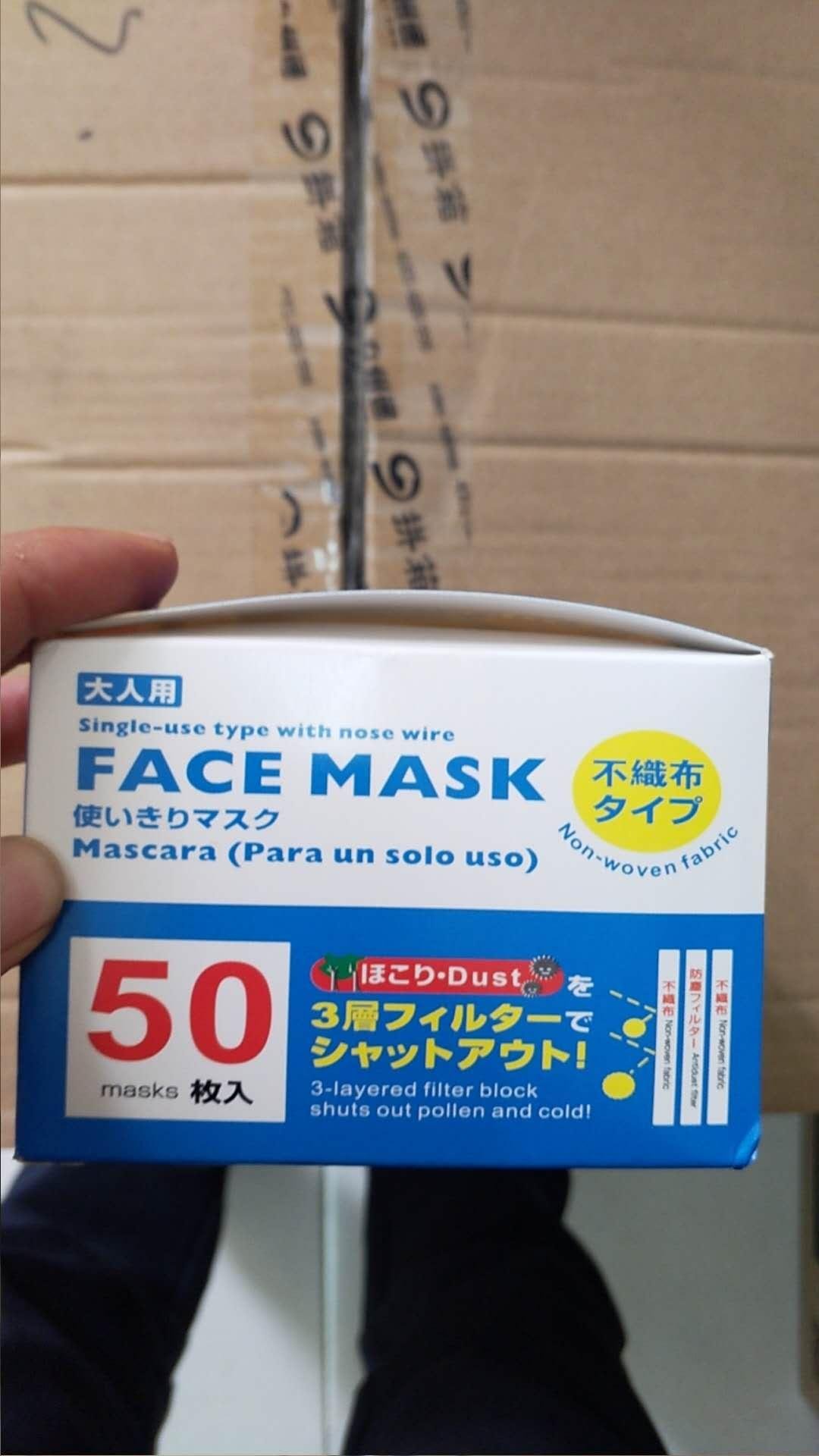 Nonwoven disposable Face Mask White 2
