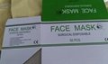 FACE MASK SURGICAL DISPOSABLE Green