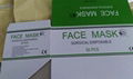 FACE MASK SURGICAL DISPOSABLE Green