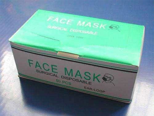 FACE MASK SURGICAL DISPOSABLE Green 2