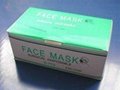 FACE MASK SURGICAL DISPOSABLE Green