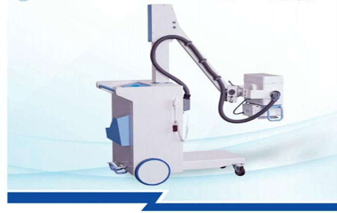 high frequency mobile X-ray machine