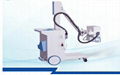 high frequency mobile X-ray machine