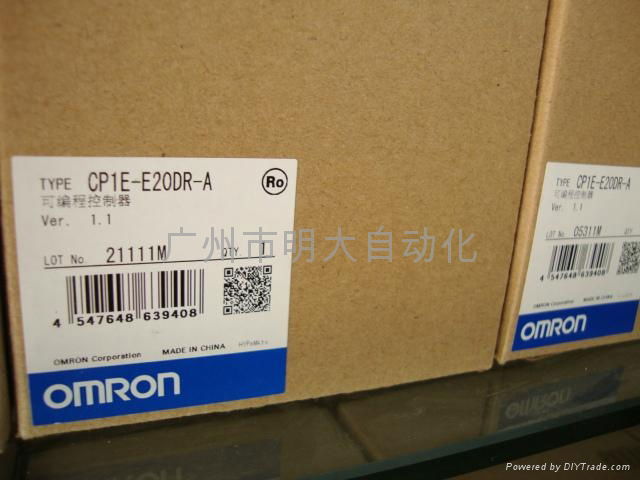 欧姆龙PLC CP1H-X40DR-A 可编程控制器 3