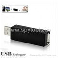 ULTRA USB Keylogger Undetectable Spy Hardware USB Keylogger for Secretly Record 2