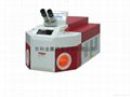 laser welding machine 1