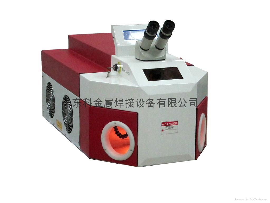 laser welding machine 3