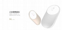 Xiaomi portable mouse