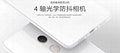 Xiaomi Mi MIX2 full screeen display smart phone from China 11