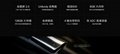 Xiaomi Mi MIX2 full screeen display smart phone from China 15