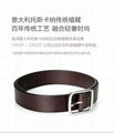 Xiaomi Mijia Qimian ox waist belt for men 5