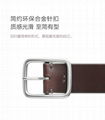 Xiaomi Mijia Qimian ox waist belt for men 11