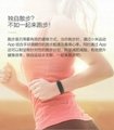 Xiaomi Mi Band 2 6