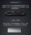 Xiaomi Mi Band 2 12