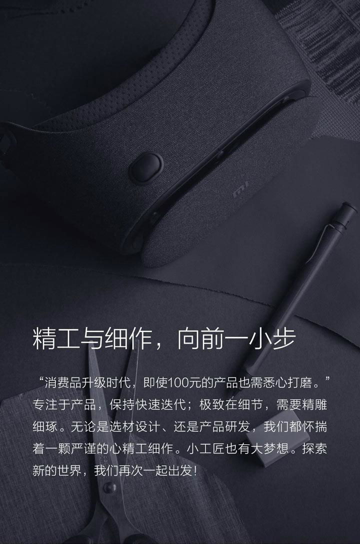 Xiaomi Mi VR Play 2-space grey 2
