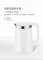 Xiaomi Mijia temperature constant kettle-EU-British plugs