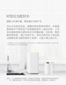 Xiaomi Mijia temperature constant kettle-EU-British plugs 15