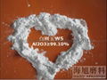 WFA White fused alumina/aluminum oxide/alumina oxide/corundum/emery 1