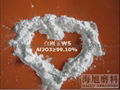 WFA White fused alumina/aluminum oxide/alumina oxide/corundum/emery