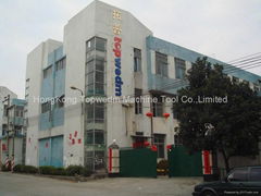 HongKong Topwedm Machine Tool Co.,Limited