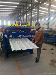 820 Glazed Tile Forming Machine